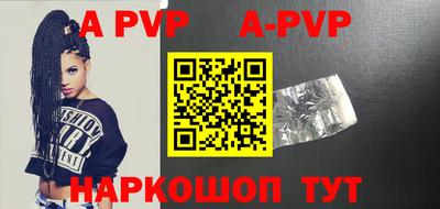 МДМА Краснодар