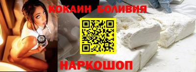 МДМА Краснодар