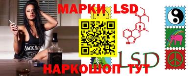 кокаин Коммунар
