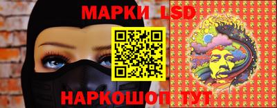 МДМА Краснодар