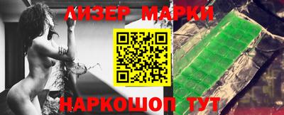 МДМА Краснодар