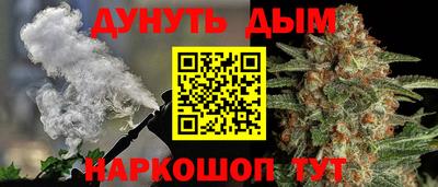 МДМА Краснодар