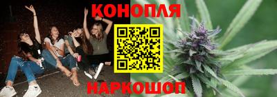 МДМА Краснодар