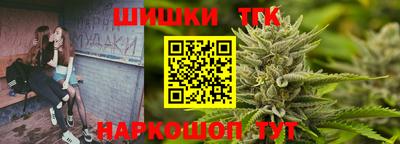 первитин Краснознаменск