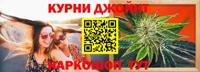МДМА Краснодар