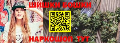 первитин Краснознаменск