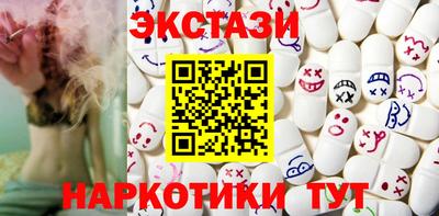 первитин Краснознаменск