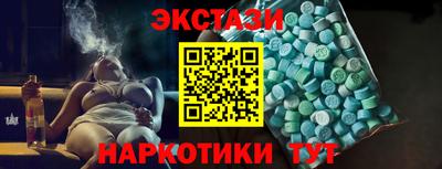первитин Краснознаменск